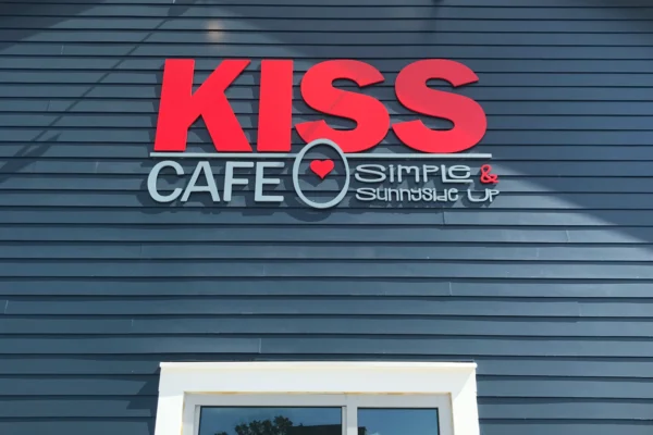 KISS Cafe signage project